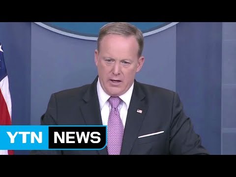 美, 연일 '한미동맹' 방점...韓 대선 뒤 공조 변화 '촉각' / YTN (Yes! Top News)
