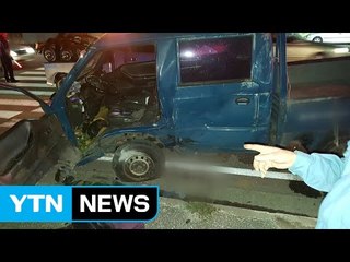 포항서 화물차·승합차 충돌...사망 1명·부상 9명 / YTN (Yes! Top News)