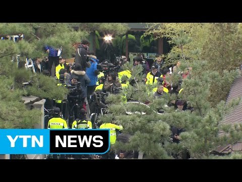 사흘째 사저 보수 공사...朴 지지자들 모여 / YTN (Yes! Top News)