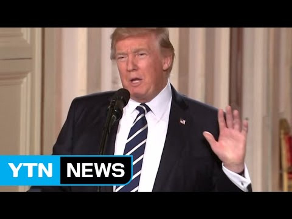 美, 연일 '한미동맹' 강조...韓 대선 뒤 공조 변화 '촉각' / YTN (Yes!...