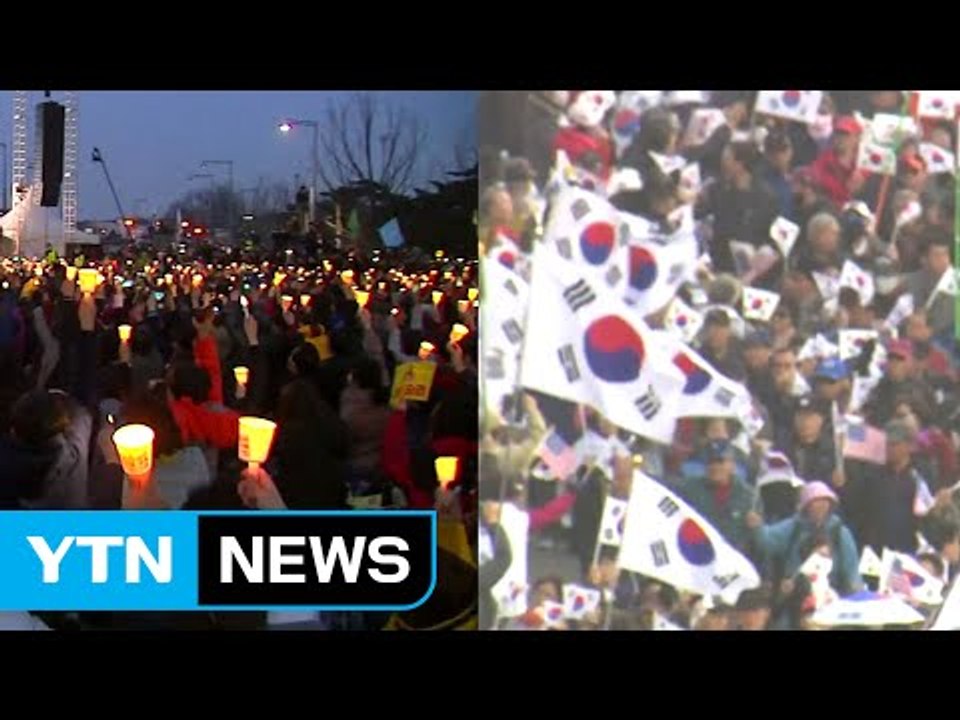 탄핵 후 첫 집회..."축제 vs 탄핵 무효", 朴은 '침묵 중' / YTN (Yes...