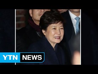 박근혜 전 대통령 입장 발표..."진실 밝혀진다" / YTN (Yes! Top News)