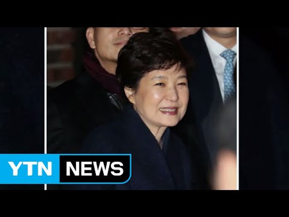 박근혜 전 대통령 입장 발표..."진실 밝혀진다" / YTN (Yes! Top News)