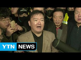 [현장영상] 박근혜 "진실은 반드시 밝혀진다고 믿고 있다" / YTN (Yes! Top News)