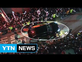 차량 수십 대 경호...靑에서 사저까지 '23분' / YTN (Yes! Top News)