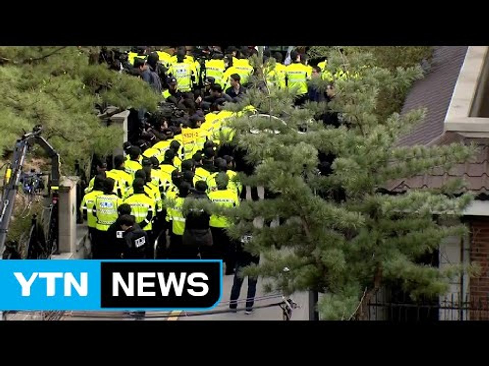 [현장영상] 朴 사저 경찰 추가 투입 긴장 고조...지지자 집결 / YTN (Yes!...