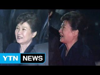 朴, 삼성동 복귀...미소 띠고 친박 의원들과 악수 / YTN (Yes! Top News)