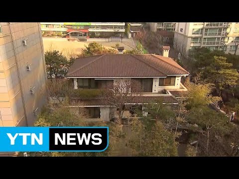삼성동 사저 긴장 고조...朴 지지자 농성 계속 / YTN (Yes! Top News)