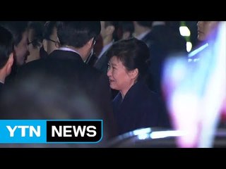 박 전 대통령 "시간 걸리겠지만, 진실 반드시 밝혀질 것" / YTN (Yes! Top News)