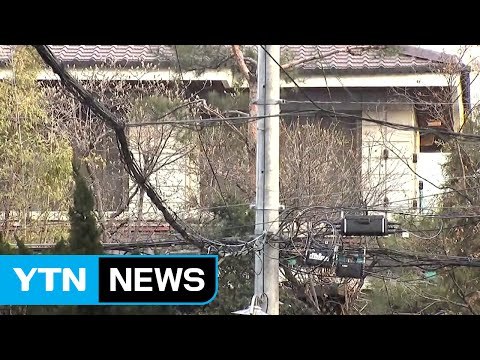 적막한 삼성동 사저...朴 지지자 '밤샘' 자리 지켜 / YTN (Yes! Top News)