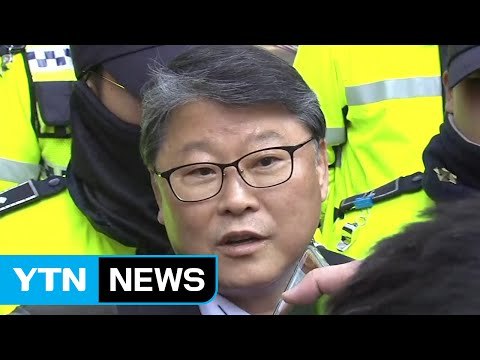 친박 조원진 사저 방문 박 전 대통령 몸 안 좋아 / YTN (Yes! Top News)