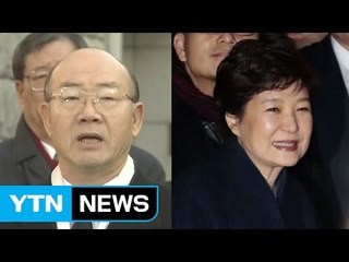 전두환 VS 박근혜, 같은 듯 다른 '골목 성명' / YTN (Yes! Top News)