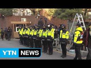 삼성동 사저, 친박계 위로 방문...지지집회 개최 '혼잡' / YTN (Yes! Top News)