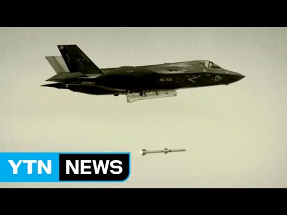 한미 공군, 북 정밀타격 훈련 강화 / YTN (Yes! Top News)