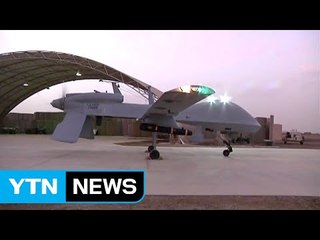 美, 무인공격기 한반도 배치...'참수작전' 능력 강화 / YTN (Yes! Top News)