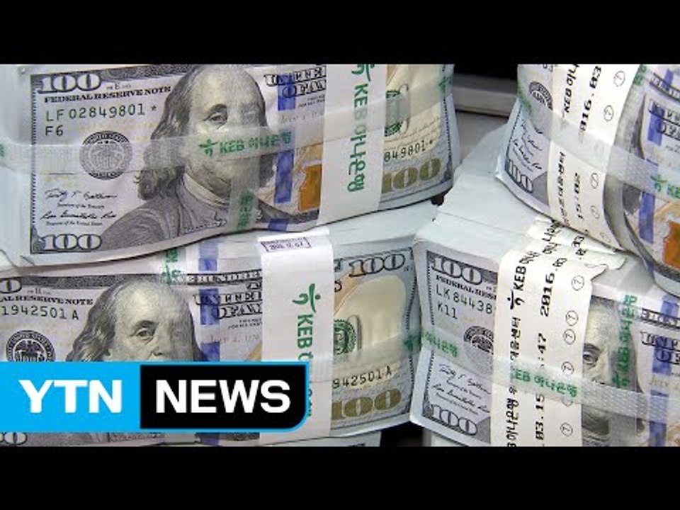 '美 금리인상' 신흥국에 직격탄...한국 기업도 위험 / YTN (Yes! Top N...