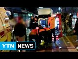 환자 이송 구급차와 승용차 충돌...4명 부상 / YTN (Yes! Top News)