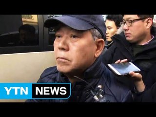 미용사 방문...김평우는 못 만나고 돌아가 / YTN (Yes! Top News)