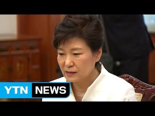 박 前 대통령, 오늘도 삼성동 못 갈 듯..."최대한 서두를 것" / YTN (Yes! Top News)