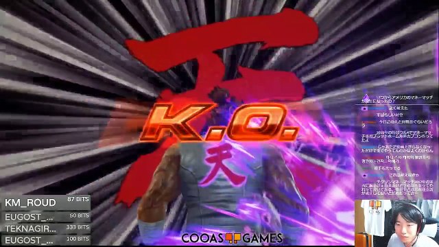 【鉄拳7/特別編】チクリン大絶叫の超絶豪鬼コンボ完全版！(豪鬼/やさしい獣王さん)Transcendence COMBO