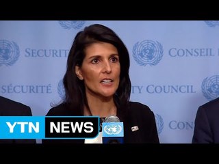 美유엔대사 "김정은은 비이성적...北 도발에 모든 옵션 검토" / YTN (Yes! Top News)