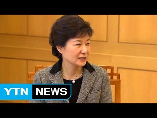 대통령 탄핵 기각 시에도 하야 가능성 있다? / YTN (Yes! Top News)