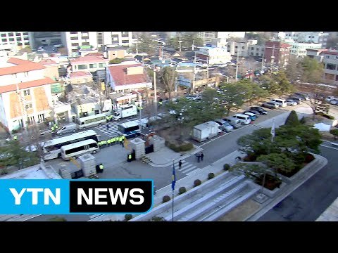 [YTN 실시간뉴스] '433억 뇌물' 이재용 첫 재판 오후 시작 / YTN (Yes! Top News)