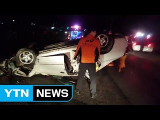 만취 상태에서 차 몰던 50대 운전자 전복사고 / YTN (Yes! Top News)