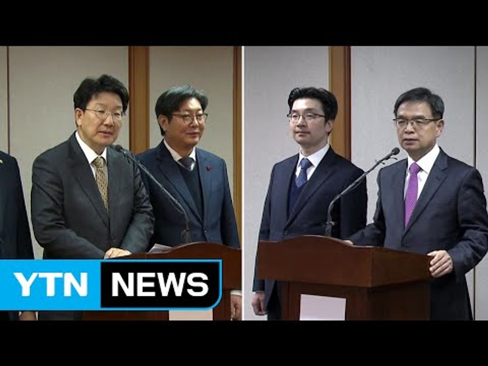 창과 방패의 대결...국회·朴 대리인단 치열한 공방전 / YTN (Yes! Top N...
