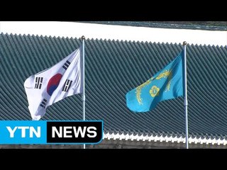 숨죽인 청와대..."차분히 선고 기다릴 것" / YTN (Yes! Top News)