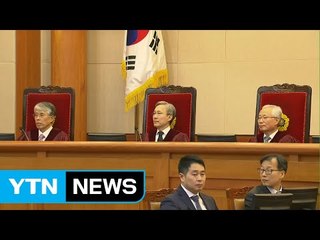 탄핵심판 선고 D-1...헌재가 집중할 결정적 장면 '5가지' / YTN (Yes! Top News)