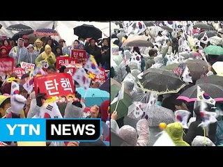 "이제는 화합할 때...판결 승복이 첫 단추" / YTN (Yes! Top News)