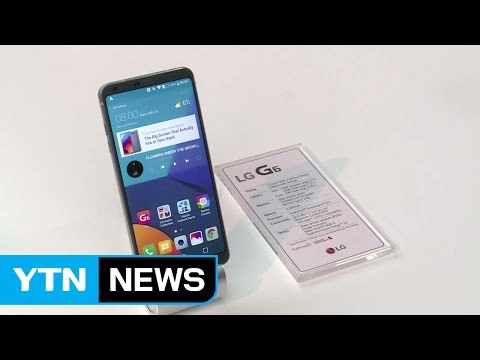 LG전자, 전략 프리미엄 스마트폰 오늘 출시 / YTN (Yes! Top News)