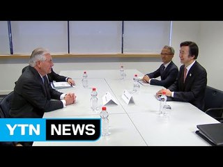 "틸러슨 방한...대북 제재 강화 논의" / YTN (Yes! Top News)