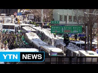 촛불 시민 승리 환호...태극기 집회 '반발' / YTN (Yes! Top News)