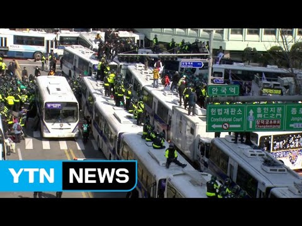 탄핵 반대 집회서 다친 참가자 2명, 병원 후송 후 숨져 / YTN (Yes! Top...