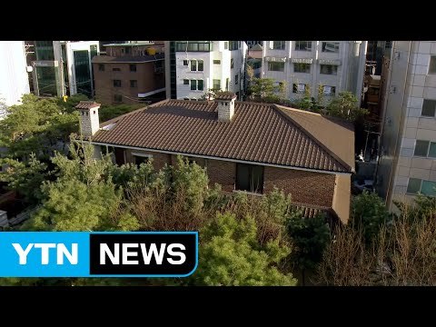 청와대 떠나는 朴 전 대통령...사저 복귀 채비 / YTN (Yes! Top News)