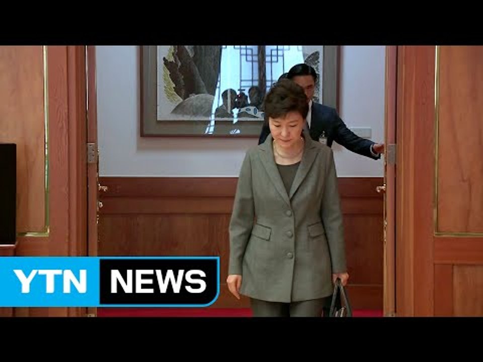 박 前 대통령 측 "오늘 관저 머물러...입장 발표 없어" / YTN (Yes! To...
