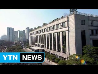 탄핵심판 D-day...1시간 뒤 선고 / YTN (Yes! Top News)