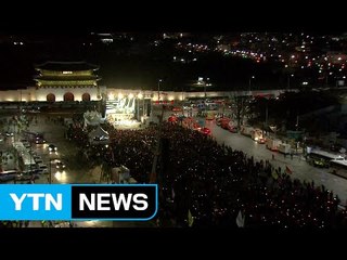 촛불이 가져온 봄의 여명..."국민이 주인이다" / YTN (Yes! Top News)