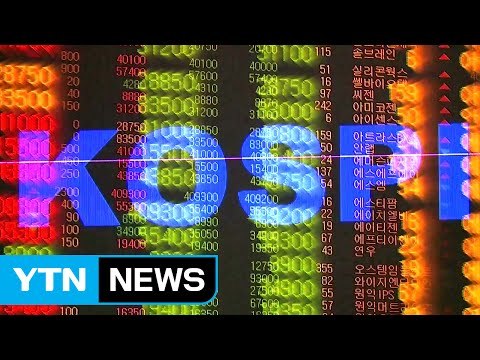탄핵 이후 주가 상승... 정치적 불안 해소 / YTN (Yes! Top News)