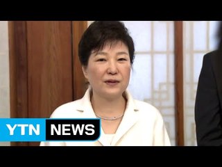헌정 사상 최초 대통령 탄핵...의미는? ① / YTN (Yes! Top News)