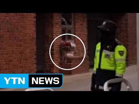 박근혜 전 대통령 삼성동 사저 앞 '장미꽃 화분' / YTN (Yes! Top News)