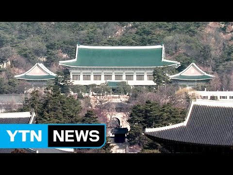 '60일 레이스' 시작...포스트 탄핵, 정국 향방은 / YTN (Yes! Top News)