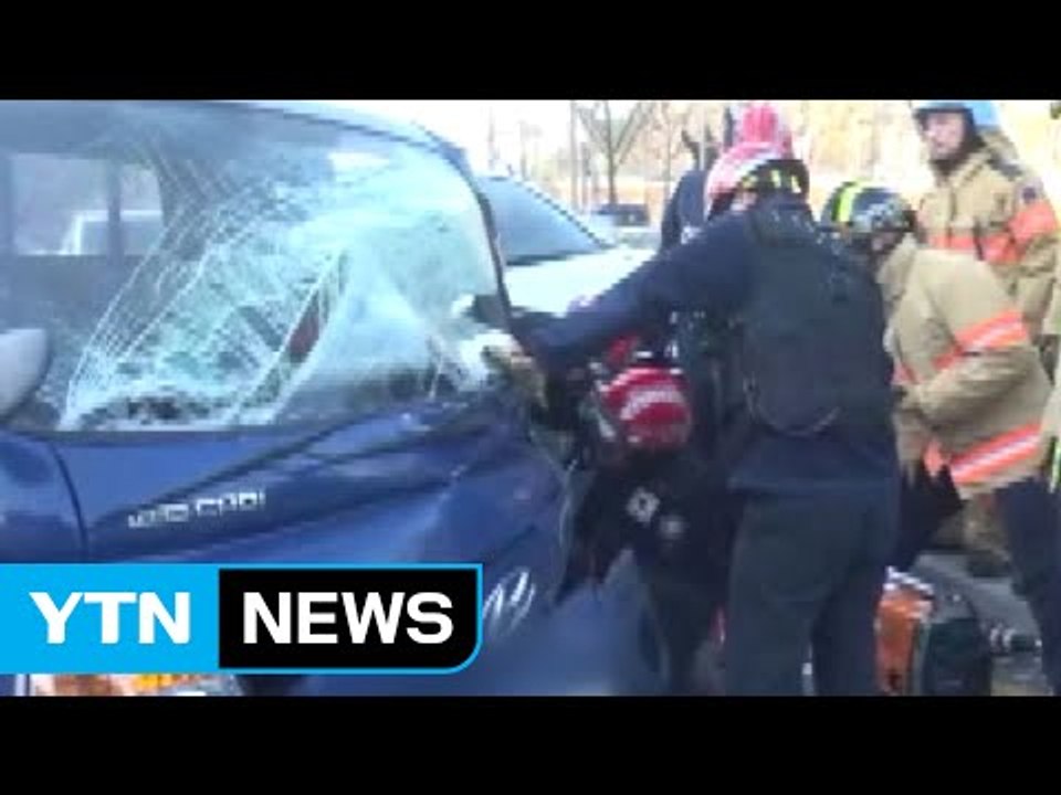 서울 남현동에서 4중 추돌 사고...2명 부상 / YTN (Yes! Top News)