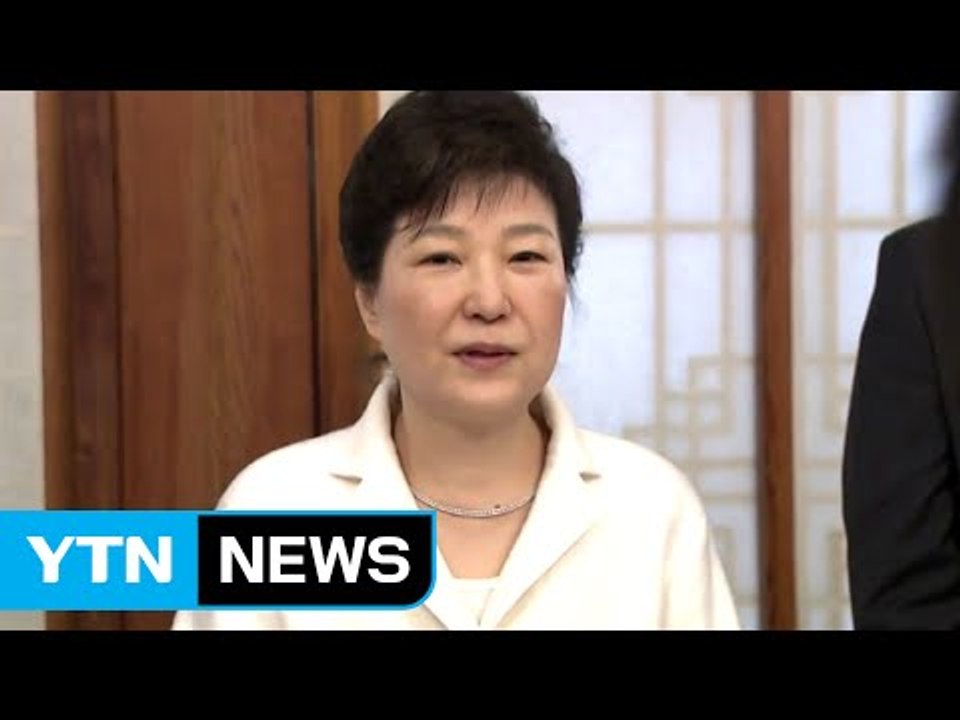 헌정 사상 최초 대통령 탄핵...의미는? ② / YTN (Yes! Top News)