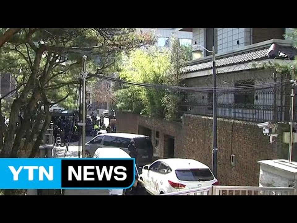 "朴, 언제 오나"...삼성동 사저 수리 '분주' / YTN (Yes! Top News)
