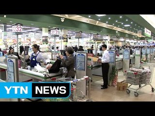 불평등 심화·멀어진 성장...경제지표 최악 / YTN (Yes! Top News)