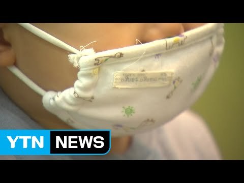 [날씨] 완연해진 봄기운...일교차에 환절기 질환 비상 / YTN (Yes! Top News)