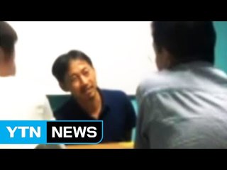 리정철·北 영사 동영상 공개 "수고했어" / YTN (Yes! Top News)